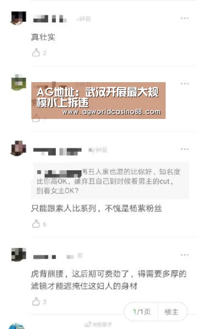 AG地址