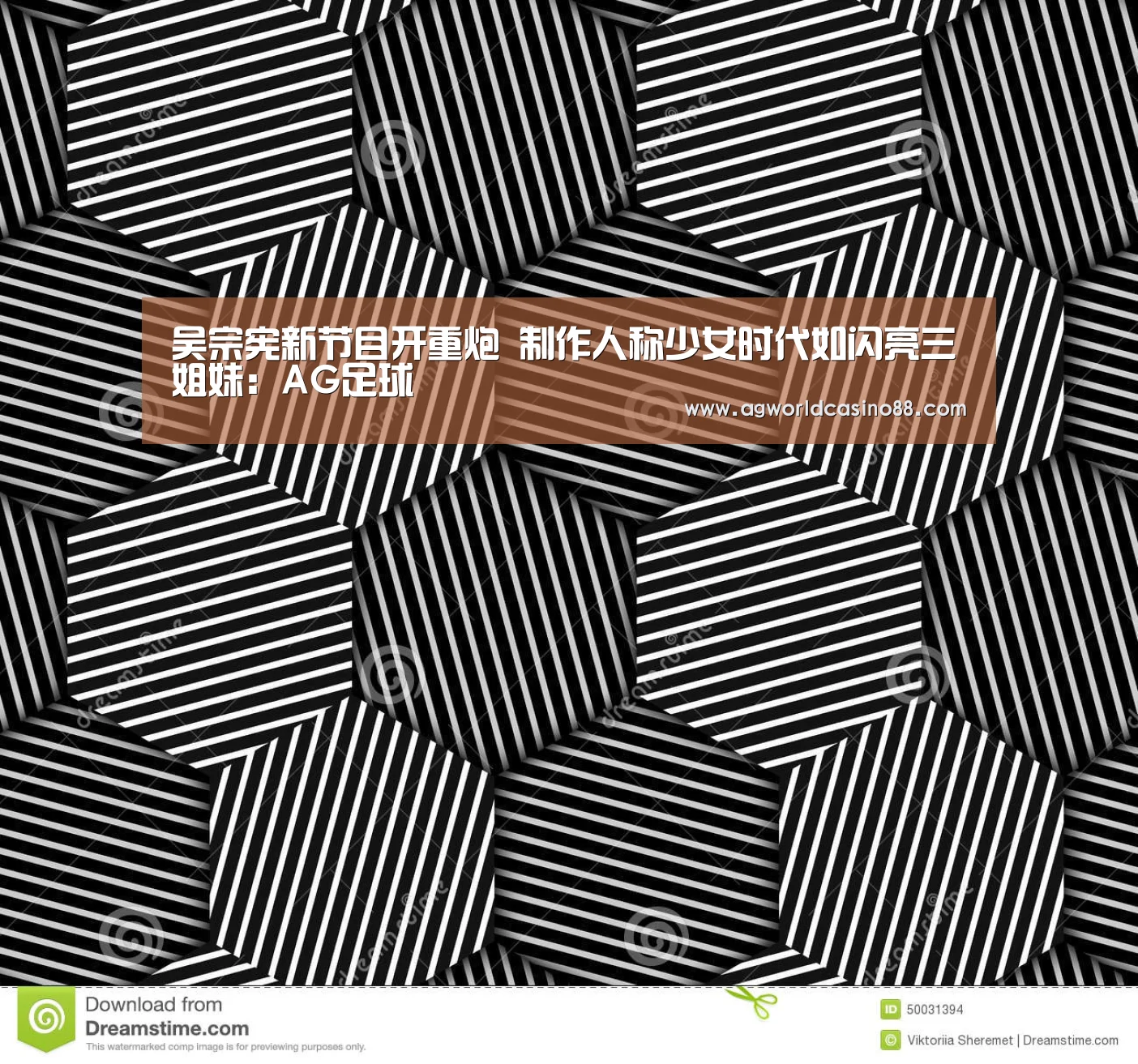 AG地址