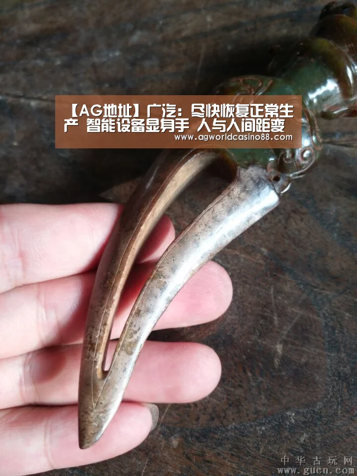 【AG地址】广汽:尽快恢复正常生产 智能设备显身手 人与人间距变大(图1) AG足球
