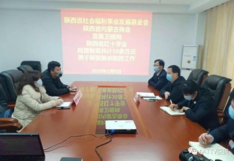 【AG地址】广汽:尽快恢复正常生产 智能设备显身手 人与人间距变大(图2) AG地址