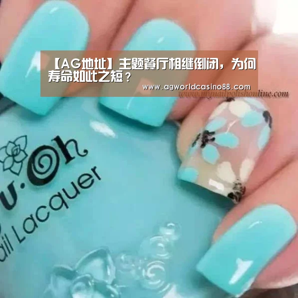 AG地址