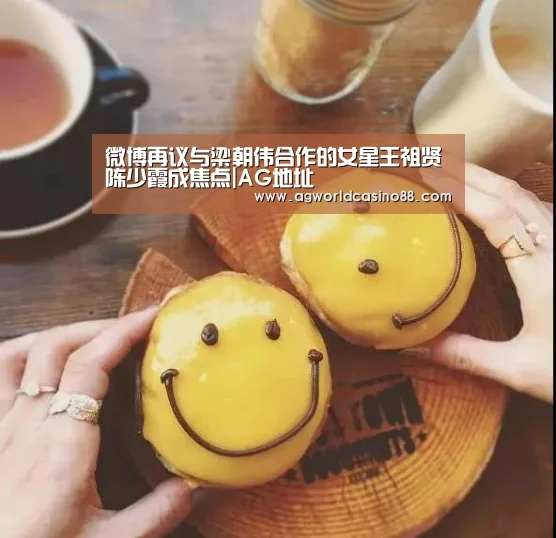 AG视讯