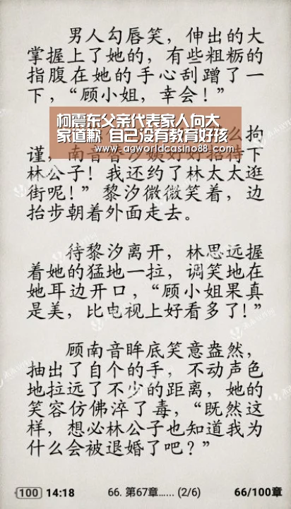 AG地址