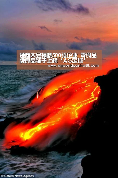 AG地址
