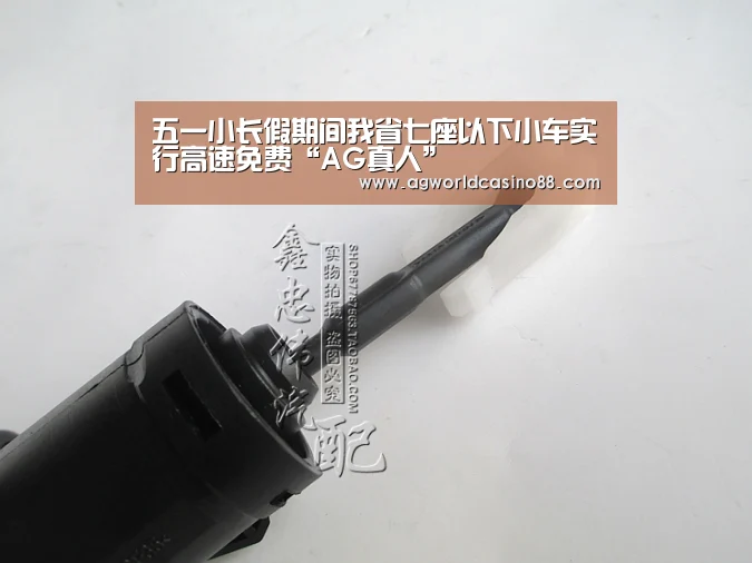 AG足球